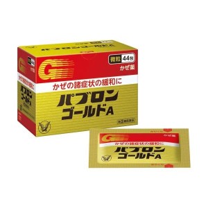 TAISHO Gold A Cold Medicine Cold Relief Powder For Adult 44pcs