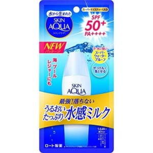 ROHTO Skin Aqua Moisturising UV Milk Sunscreen SPF50+ 40ml