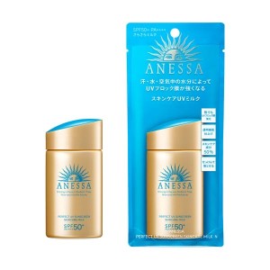 SHISEIDO Anessa Waterproof Perfect UV Sunscreen SPF50+ 60ml